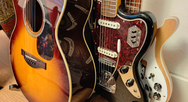 David's Guitars